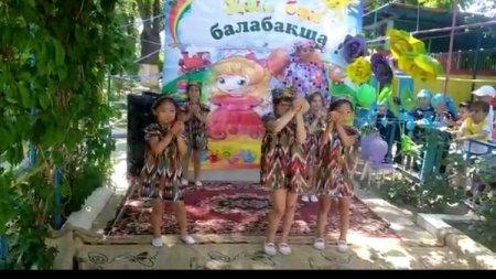 "Сүйікті балабақшам"